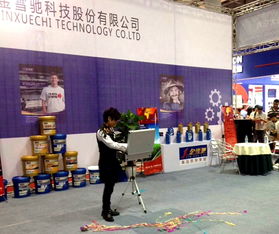 2015中國國際潤滑油、脂、養護用品及技術設備展覽會 通信科技領域的技術革新與應用